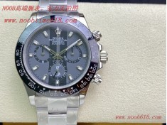 Blaken改裝廠勞力士Rolex daytona宇宙計型迪通拿定制款ELEANDR EDITION WILDMAN直播手錶貨源