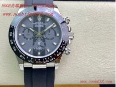 HQ出品高品質勞力士迪通拿重金研發7750機芯沒有空檔厚度13.3mm精仿表  HQ出品高品質勞力士迪通拿重金研發7750機芯沒有空檔厚度13.3mm精仿表