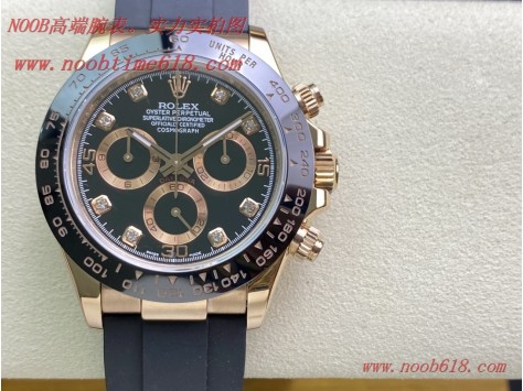 m116515複刻錶,Blaken改裝廠勞力士Rolex daytona宇宙計型迪通拿m116515玫瑰金鑽刻度款