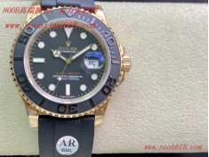 AR工廠手錶勞力士116655金遊艇ROLEX  YACHT-MASTER臺灣仿錶  AR工廠手錶勞力士116655金遊艇ROLEX  YACHT-MASTER臺灣仿錶