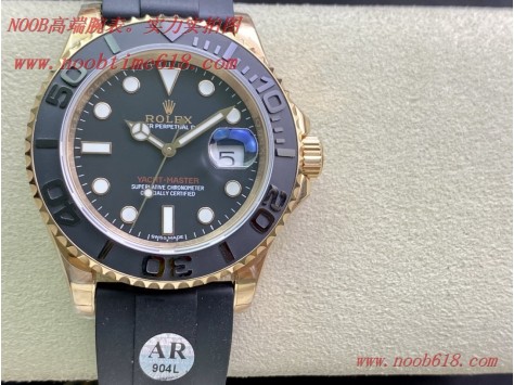 AR工廠手錶勞力士116655金遊艇ROLEX  YACHT-MASTER臺灣仿錶