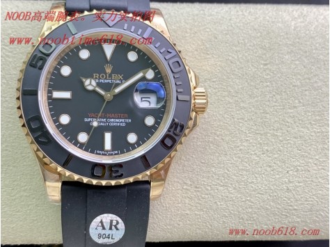AR工廠手錶勞力士116655金遊艇ROLEX  YACHT-MASTER臺灣仿錶  AR工廠手錶勞力士116655金遊艇ROLEX  YACHT-MASTER臺灣仿錶