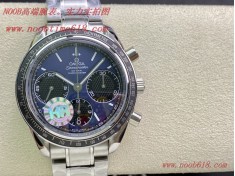 HR工廠歐米茄超霸系列326.32.40.50.06.001多功能計時腕表香港仿錶