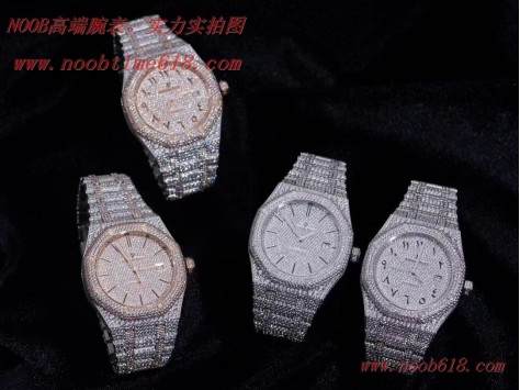 滿鑽愛彼,仿錶,愛彼皇家橡樹15400滿天星系列複刻錶 滿鑽愛彼,仿錶,愛彼皇家橡樹15400滿天星系列複刻錶