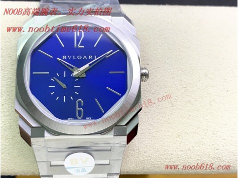 BV factory超薄珍珠陀機械仿錶寶格麗Octo Finissimo是OCTO系列仿錶  BV factory超薄珍珠陀機械仿錶寶格麗Octo Finissimo是OCTO系列仿錶
