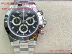 劳力士迪通拿,rolex DAYTON AREPLICA WATCH劳力士迪通拿12.6mm仿錶