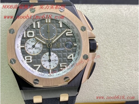 仿錶,AP愛彼26400皇家橡樹離岸型44毫米直徑臺灣仿錶  仿錶,AP愛彼26400皇家橡樹離岸型44毫米直徑臺灣仿錶