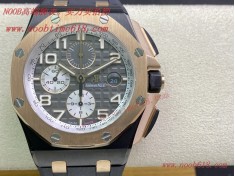 仿錶,AP愛彼26400皇家橡樹離岸型44毫米直徑臺灣仿錶  仿錶,AP愛彼26400皇家橡樹離岸型44毫米直徑臺灣仿錶