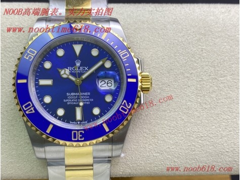 仿錶雙十二活動,Cocp WATCH,香港仿錶,JVS factory勞力士間金藍水鬼41mm仿錶
