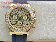 複刻錶,JH factory rolex Datejust DAYTONA勞力士滿鑽老虎紋又名虎紋迪迪通拿116588型號仿錶  複刻錶,JH factory rolex Datejust DAYTONA勞力士滿鑽老虎紋又名虎紋迪迪通拿116588型號仿錶