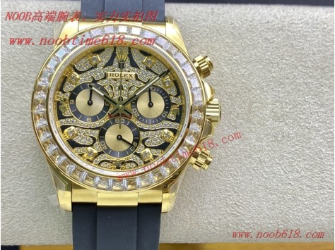 複刻錶,JH factory rolex Datejust DAYTONA勞力士滿鑽老虎紋又名虎紋迪迪通拿116588型號仿錶