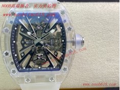 透明水晶陀飛輪,仿錶,RM Factory理查德米勒RM12-01陀飛輪藍寶石透明版仿錶  透明水晶陀飛輪,仿錶,RM Factory理查德米勒RM12-01陀飛輪藍寶石透明版仿錶