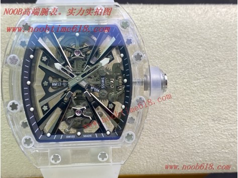 透明水晶陀飛輪,仿錶,RM Factory理查德米勒RM12-01陀飛輪藍寶石透明版仿錶  透明水晶陀飛輪,仿錶,RM Factory理查德米勒RM12-01陀飛輪藍寶石透明版仿錶