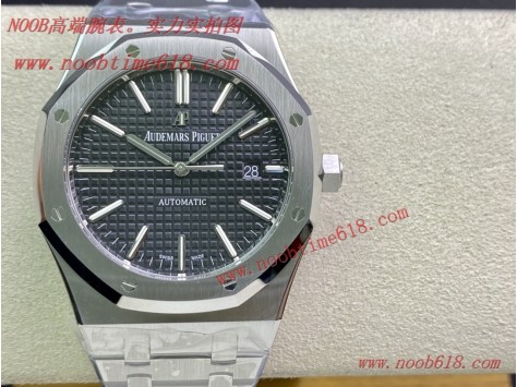 愛彼15400,臺灣仿錶,香港瑞士仿錶,ZF愛彼AP皇家橡樹系列15400一體機CAL.3120仿錶  愛彼15400,臺灣仿錶,香港瑞士仿錶,ZF愛彼AP皇家橡樹系列15400一體機CAL.3120仿錶