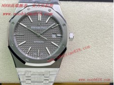 手錶貨源代理,仿錶代理,瑞士手錶代理,馬來西亞仿錶,透明恒寶HUBLOT宇舶宇舶BIG BANG靈魂系列641.JX.0120.RT全透明腕表仿錶