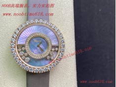 瑞士仿錶,TF蕭邦快樂鑽HAPPY DIAMONDS 38mm仿錶  瑞士仿錶,TF蕭邦快樂鑽HAPPY DIAMONDS 38mm仿錶