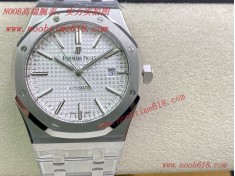 臺灣仿錶貨源,香港瑞士仿錶,ZF愛彼AP皇家橡樹系列15400一體機CAL.3120仿錶  臺灣仿錶貨源,香港瑞士仿錶,ZF愛彼AP皇家橡樹系列15400一體機CAL.3120仿錶