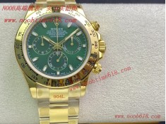 迪通拿仿錶,REPLICA WATCH rolex Datejust,DAYTONA,勞力士Rolex Daytona 迪通拿仿錶