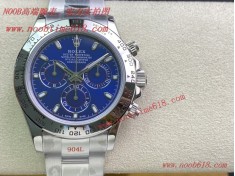 迪通拿仿表,绿水鬼,迪通拿仿錶,REPLICA WATCH rolex Datejust,DAYTONA,勞力士Rolex Daytona迪通拿仿錶