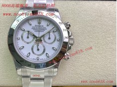 迪通拿仿錶,REPLICA WATCH rolex Datejust,DAYTONA,勞力士Rolex Daytona 迪通拿仿錶