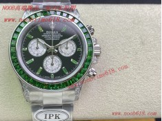 彩虹迪仿錶,迪通拿仿表,IPK factory 彩虹迪勞力士計時手錶仿錶  彩虹迪仿錶,迪通拿仿表,IPK factory 彩虹迪勞力士計時手錶仿錶