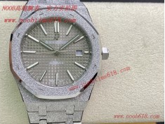 霜金手表,仿表,改装AP爱彼霜金效果香港仿表  可做各种AP款式 15400 15500 15450 15202 计时款26331  霜金手表,仿表,改装AP爱彼霜金效果香港仿表  可做各种AP款式 15400 15500 15450 15202 计时款26331