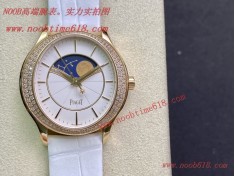 馬來西亞臺灣香港仿錶,CC新品Piaget伯爵Limelight Stella系列腕表馬來西亞臺灣香港仿錶  馬來西亞臺灣香港仿錶,CC新品Piaget伯爵Limelight Stella系列腕表馬來西亞臺灣香港仿錶
