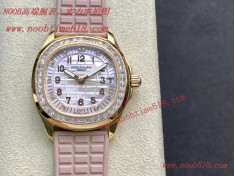 馬來西亞臺灣香港仿錶,PPF factory最美豆沙色來了百達翡麗AQUANAUT女裝機械系列馬來西亞臺灣香港仿錶  馬來西亞臺灣香港仿錶,PPF factory最美豆沙色來了百達翡麗AQUANAUT女裝機械系列馬來西亞臺灣香港仿錶