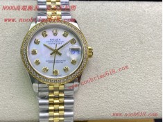 馬來西亞臺灣香港仿錶,WF最新力作《勞力士Rolex女款蠔式日誌型腕表》31mm香港仿錶  馬來西亞臺灣香港仿錶,WF最新力作《勞力士Rolex女款蠔式日誌型腕表》31mm香港仿錶