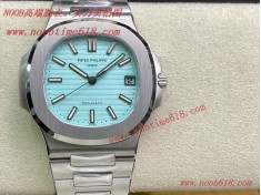 改装仿錶,德國仿錶,俄羅斯仿錶,韓國仿錶,馬來西亞仿錶,澳州仿錶,韓國仿錶,日本仿錶,瑞士仿錶,美國仿錶,加拿大仿錶,越南仿錶,歐州仿錶, 改裝專案:高配定制版用3K鸚鵡螺底 真正的王炸鸚鵡螺  改装仿錶,德國仿錶,俄羅斯仿錶,韓國仿錶,馬來西亞仿錶,澳州仿錶,韓國仿錶,日本仿錶,瑞士仿錶,美國仿錶,加拿大仿錶,越南仿錶,歐州仿錶, 改裝專案:高配定制版用3K鸚鵡螺底 真正的王炸鸚鵡螺