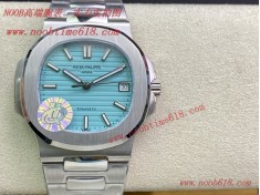 代理仿錶,臺灣仿錶,HQ出品 超性價比 百達翡麗5711鸚鵡螺Tiffany蒂芙尼聯名款1851-2021年,170周年紀念款仿錶  代理仿錶,臺灣仿錶,HQ出品 超性價比 百達翡麗5711鸚鵡螺Tiffany蒂芙尼聯名款1851-2021年,170周年紀念款仿錶