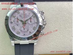 手錶貨源代理,仿錶代理,A貨仿錶,Datejust,DAYTONA,Rolex Daytona116500,迪通拿,百年靈 柏萊仕 梵克雅寶 格拉蘇蒂 朗格 美度 摩凡陀 天梭 真力時 其他品牌 精仿手錶  手錶貨源代理,仿錶代理,A貨仿錶,Datejust,DAYTONA,Rolex Daytona116500,迪通拿,百年靈 柏萊仕 梵克雅寶 格拉蘇蒂 朗格 美度 摩凡陀 天梭 真力時 其他品牌 精仿手錶