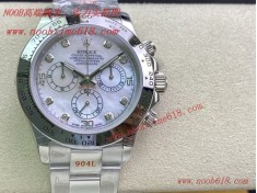 直播手錶貨源,手錶貨源代理,仿錶代理,A貨仿錶,Datejust,DAYTONA,Rolex Daytona116500,迪通拿,瑞士手錶代理,美國仿錶,複刻手錶,加拿大仿錶,韓國仿錶,REPLICA WATCH rolex Datejust,DAYTONA 日本仿錶,瑞士仿錶,美國仿錶,加拿大仿錶,越南仿錶,歐州仿錶,法國仿錶,德國仿錶,俄羅斯仿錶,韓國仿錶,馬來西亞仿錶,澳州仿錶,Rolex Daytona116500,迪通拿116519,116508,116505,116519ln迪通拿仿錶,勞力士