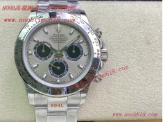 手錶貨源代理,仿錶代理,A貨仿錶,Datejust,DAYTONA,Rolex Daytona116500,迪通拿,瑞士手錶代理,美國仿錶,複刻手錶,加拿大仿錶,韓國仿錶,REPLICA WATCH rolex Datejust,DAYTONA 日本仿錶,瑞士仿錶,美國仿錶,加拿大仿錶,越南仿錶,歐州仿錶,法國仿錶,德國仿錶,俄羅斯仿錶,韓國仿錶,馬來西亞仿錶,澳州仿錶,Rolex Daytona116500,迪通拿116519,116508,116505,116519ln迪通拿仿錶,勞力士Rolex D  手錶貨源代理,仿錶代理,A貨仿錶,Datejust,DAYTONA,Rolex Daytona116500,迪通拿,瑞士手錶代理,美國仿錶,複刻手錶,加拿大仿錶,韓國仿錶,REPLICA WATCH rolex Datejust,DAYTONA 日本仿錶,瑞士仿錶,美國仿錶,加拿大仿錶,越南仿錶,歐州仿錶,法國仿錶,德國仿錶,俄羅斯仿錶,韓國仿錶,馬來西亞仿錶,澳州仿錶,Rolex Daytona116500,迪通拿116519,116508,116505,116519ln迪通拿仿錶,勞力士Rolex D