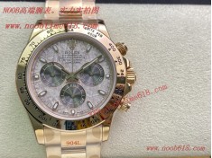 Cocp WATCH NOOB廠手錶官方旗艦店,直播手錶貨源,手錶貨源代理,仿錶代理,A貨仿錶,Datejust,DAYTONA,Rolex Daytona116500,迪通拿,瑞士手錶代理,美國仿錶,複刻手錶,加拿大仿錶,韓國仿錶,REPLICA WATCH rolex Datejust,DAYTONA 日本仿錶,瑞士仿錶,美國仿錶,加拿大仿錶,越南仿錶,歐州仿錶,法國仿錶,德國仿錶