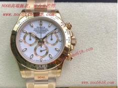 精仿表,高仿手錶,批發代發手錶,Cocp WATCH rolex精仿手錶,香港仿錶,N廠勞力士,迪通拿仿錶,綠水鬼,Cocp WATCH NOOB廠手錶官方旗艦店,直播手錶貨源,手錶貨源代理,仿錶代理,A貨仿錶,Datejust,DAYTONA,Rolex Daytona116500,迪通拿  精仿表,高仿手錶,批發代發手錶,Cocp WATCH rolex精仿手錶,香港仿錶,N廠勞力士,迪通拿仿錶,綠水鬼,Cocp WATCH NOOB廠手錶官方旗艦店,直播手錶貨源,手錶貨源代理,仿錶代理,A貨仿錶,Datejust,DAYTONA,Rolex Daytona116500,迪通拿