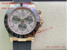 Cocp WATCH rolex精仿手錶,香港仿錶,N廠勞力士,迪通拿仿錶,綠水鬼,Cocp WATCH NOOB廠手錶官方旗艦店,直播手錶貨源,手錶貨源代理,仿錶代理,A貨仿錶,Datejust,DAYTONA,Rolex Daytona116500,迪通拿,瑞士手錶代理,美國仿錶,複刻手錶,加拿大仿錶,韓國仿錶,REPLICA WATCH rolex Datejust,DAYTONA 日本仿錶,瑞士仿錶,美國仿錶,加拿大仿錶,越南仿錶,歐州仿錶,法國仿錶,德國仿錶,俄羅斯仿錶,韓國仿錶,馬來西亞仿錶,  Cocp WATCH rolex精仿手錶,香港仿錶,N廠勞力士,迪通拿仿錶,綠水鬼,Cocp WATCH NOOB廠手錶官方旗艦店,直播手錶貨源,手錶貨源代理,仿錶代理,A貨仿錶,Datejust,DAYTONA,Rolex Daytona116500,迪通拿,瑞士手錶代理,美國仿錶,複刻手錶,加拿大仿錶,韓國仿錶,REPLICA WATCH rolex Datejust,DAYTONA 日本仿錶,瑞士仿錶,美國仿錶,加拿大仿錶,越南仿錶,歐州仿錶,法國仿錶,德國仿錶,俄羅斯仿錶,韓國仿錶,馬來西亞仿錶,