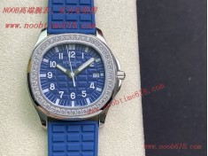 香港女錶仿錶,Cocp WATCH rolex精仿手錶,N廠勞力士,VS廠手錶,臺灣女生仿錶,TW手雷百達翡麗PATEK PHILIPPE--5067A腕表女表  香港女錶仿錶,Cocp WATCH rolex精仿手錶,N廠勞力士,VS廠手錶,臺灣女生仿錶,TW手雷百達翡麗PATEK PHILIPPE--5067A腕表女表