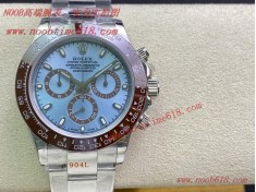 香港仿錶,N廠勞力士,迪通拿仿錶,綠水鬼,Cocp WATCH NOOB廠手錶官方旗艦店,直播手錶貨源,手錶貨源代理,仿錶代理,A貨仿錶,Datejust,DAYTONA,Rolex Daytona116500,迪通拿  香港仿錶,N廠勞力士,迪通拿仿錶,綠水鬼,Cocp WATCH NOOB廠手錶官方旗艦店,直播手錶貨源,手錶貨源代理,仿錶代理,A貨仿錶,Datejust,DAYTONA,Rolex Daytona116500,迪通拿