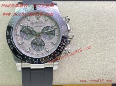 香港仿錶,N廠勞力士,迪通拿仿錶,綠水鬼,Cocp WATCH NOOB廠手錶官方旗艦店,直播手錶貨源,手錶貨源代理,仿錶代理,A貨仿錶,Datejust,DAYTONA,Rolex Daytona116500,迪通拿,瑞士手錶代理,美國仿錶,複刻手錶,加拿大仿錶,韓國仿錶,REPLICA WATCH rolex Datejust,DAYTONA 日本仿錶,瑞士仿錶,美國仿錶  香港仿錶,N廠勞力士,迪通拿仿錶,綠水鬼,Cocp WATCH NOOB廠手錶官方旗艦店,直播手錶貨源,手錶貨源代理,仿錶代理,A貨仿錶,Datejust,DAYTONA,Rolex Daytona116500,迪通拿,瑞士手錶代理,美國仿錶,複刻手錶,加拿大仿錶,韓國仿錶,REPLICA WATCH rolex Datejust,DAYTONA 日本仿錶,瑞士仿錶,美國仿錶
