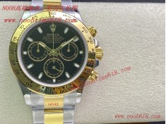 韓國仿錶,REPLICA WATCH rolex Datejust,DAYTONA 日本仿錶,瑞士仿錶,美國仿錶,加拿大仿錶,越南仿錶,歐州仿錶,法國仿錶,德國仿錶,俄羅斯仿錶,韓國仿錶,馬來西亞仿錶,澳州仿錶,Rolex Daytona116500,迪通拿116519,116508,116505,116519ln迪通拿仿錶