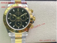 韓國仿錶,REPLICA WATCH rolex Datejust,DAYTONA 日本仿錶,瑞士仿錶,美國仿錶,加拿大仿錶,越南仿錶,歐州仿錶,法國仿錶,德國仿錶,俄羅斯仿錶,韓國仿錶,馬來西亞仿錶,澳州仿錶,Rolex Daytona116500,迪通拿116519,116508,116505,116519ln迪通拿仿錶  韓國仿錶,REPLICA WATCH rolex Datejust,DAYTONA 日本仿錶,瑞士仿錶,美國仿錶,加拿大仿錶,越南仿錶,歐州仿錶,法國仿錶,德國仿錶,俄羅斯仿錶,韓國仿錶,馬來西亞仿錶,澳州仿錶,Rolex Daytona116500,迪通拿116519,116508,116505,116519ln迪通拿仿錶