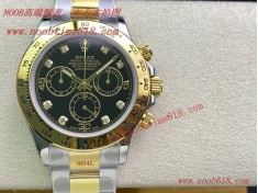 加拿大仿錶,韓國仿錶,REPLICA WATCH rolex Datejust,DAYTONA 日本仿錶,瑞士仿錶,美國仿錶,加拿大仿錶,越南仿錶,歐州仿錶,法國仿錶,德國仿錶,俄羅斯仿錶,韓國仿錶,馬來西亞仿錶,澳州仿錶,Rolex Daytona116500,迪通拿116519,116508,116505,116519ln迪通拿仿錶,勞力士Rolex Daytona116500迪通拿系列仿錶