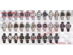 REPLICA WATCH rolex Datejust,DAYTONA韓國仿錶,日本仿錶,瑞士仿錶,美國仿錶,加拿大仿錶,越南仿錶,歐州仿錶,法國仿錶,德國仿錶,俄羅斯仿錶,韓國仿錶,馬來西亞仿錶,澳州仿錶,Rolex Daytona116500,迪通拿116519,116508,116505,116519ln迪通拿仿錶  REPLICA WATCH rolex Datejust,DAYTONA韓國仿錶,日本仿錶,瑞士仿錶,美國仿錶,加拿大仿錶,越南仿錶,歐州仿錶,法國仿錶,德國仿錶,俄羅斯仿錶,韓國仿錶,馬來西亞仿錶,澳州仿錶,Rolex Daytona116500,迪通拿116519,116508,116505,116519ln迪通拿仿錶