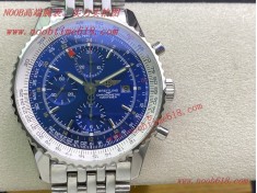 REPLICA WATCH TW 百年灵航空代理手錶仿錶,臺灣仿錶,TW百年灵航空计时1 B01计时腕表大尺寸46MM Navitimer 1 B01 Chronograph仿錶