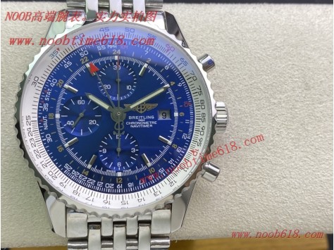 REPLICA WATCH TW 百年灵航空代理手錶仿錶,臺灣仿錶,TW百年灵航空计时1 B01计时腕表大尺寸46MM Navitimer 1 B01 Chronograph仿錶 REPLICA WATCH TW 百年灵航空代理手錶仿錶,臺灣仿錶,TW百年灵航空计时1 B01计时腕表大尺寸46MM Navitimer 1 B01 Chronograph仿錶