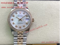 臺灣仿錶,香港仿錶,WF勞力士Rolex女款蠔式日誌型腕表31mm仿錶