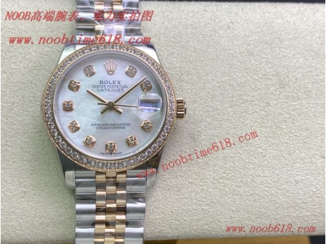 臺灣仿錶,香港仿錶,WF勞力士Rolex女款蠔式日誌型腕表31mm仿錶