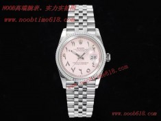 中东日志仿表,DIW factory rolex Datejust劳力士日志型系列中东数字刻度特别版腕表仿表