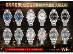 WF factory rolex Datejust Cocp WATCH 勞力士41mm日誌系列超級精品複刻仿錶